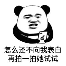 betting sites new Qin Dewei tidak mengatakan apa-apa dan bertanya: Tuan Xu juga mengenal Tuan Feng dari Kabupaten Jiangning?